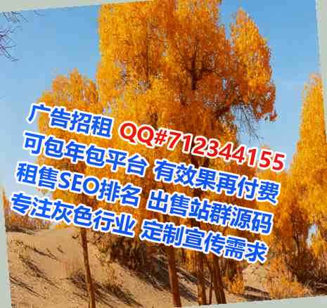 西固孕母机械制造事务所